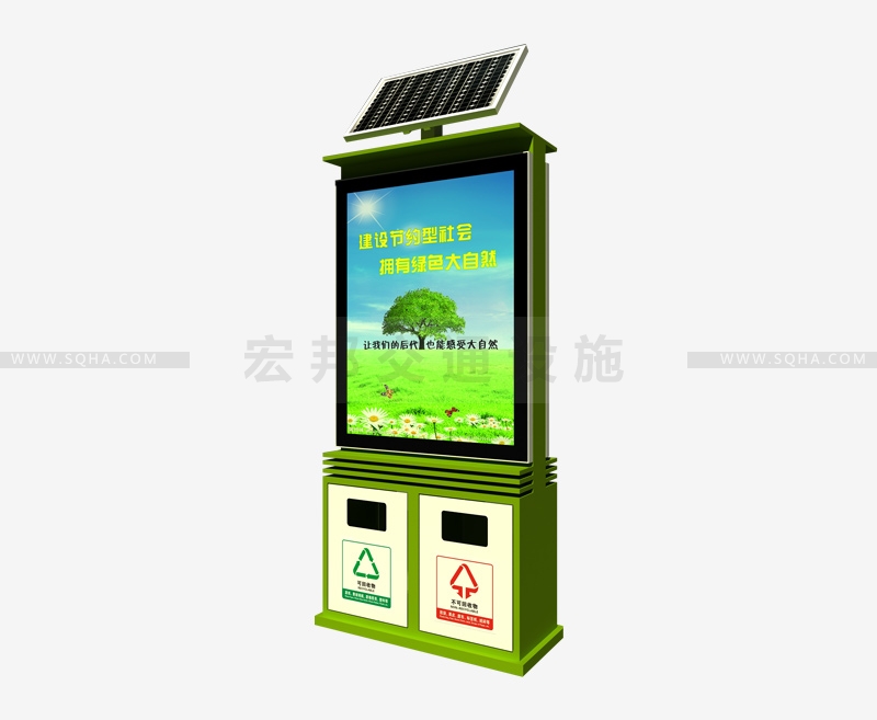 太陽能垃圾箱-太陽能垃圾箱批發(fā)、廠家價(jià)格